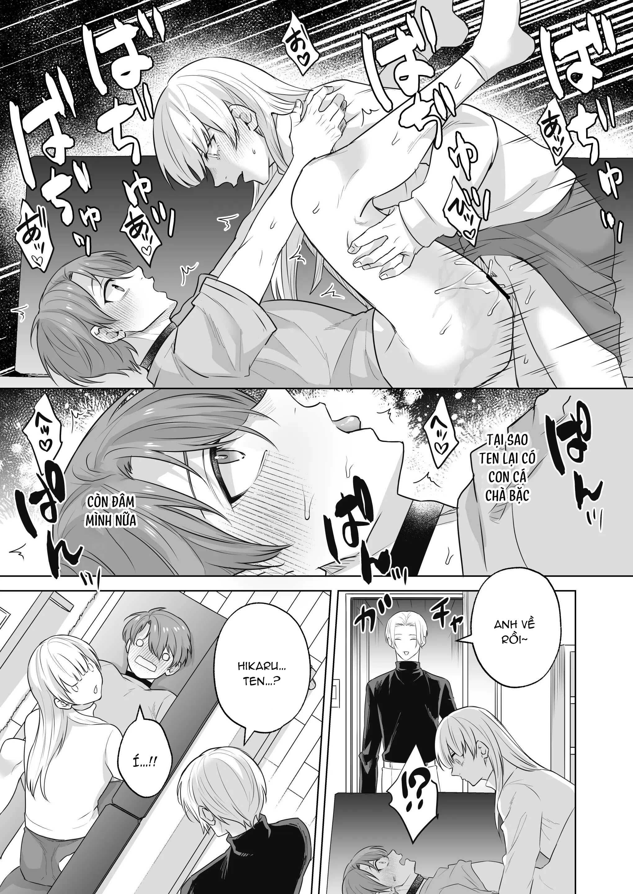 Tuyển tập tác giả Pacoz Chapter 5 Alpha - Trang 2