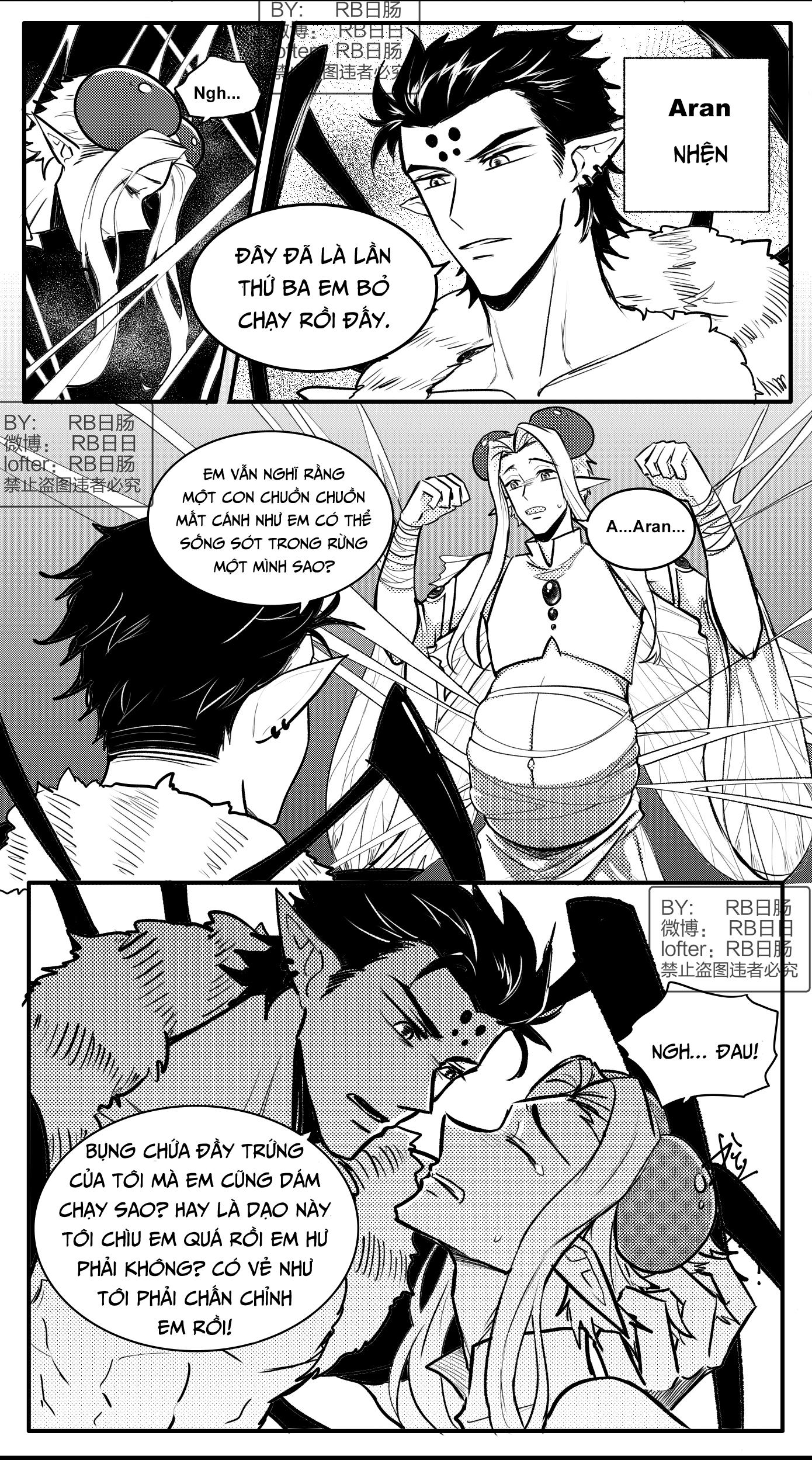 Tuyển tập trôn có lài Chapter 108.1 - Trang 2
