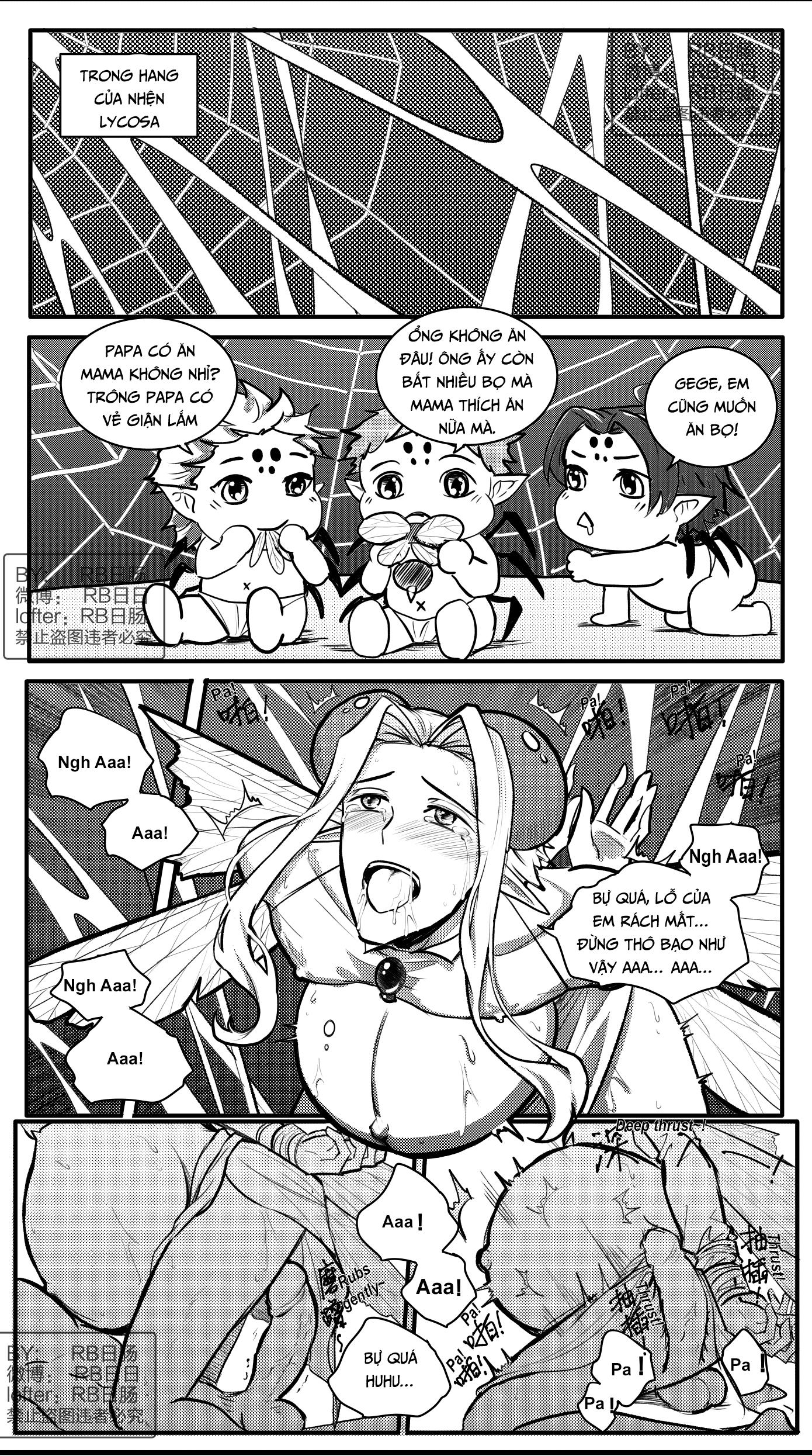 Tuyển tập trôn có lài Chapter 108.1 - Trang 2