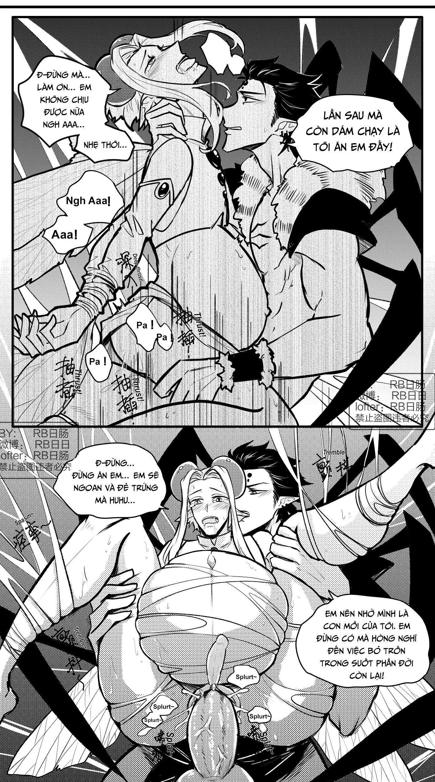 Tuyển tập trôn có lài Chapter 108.1 - Trang 2