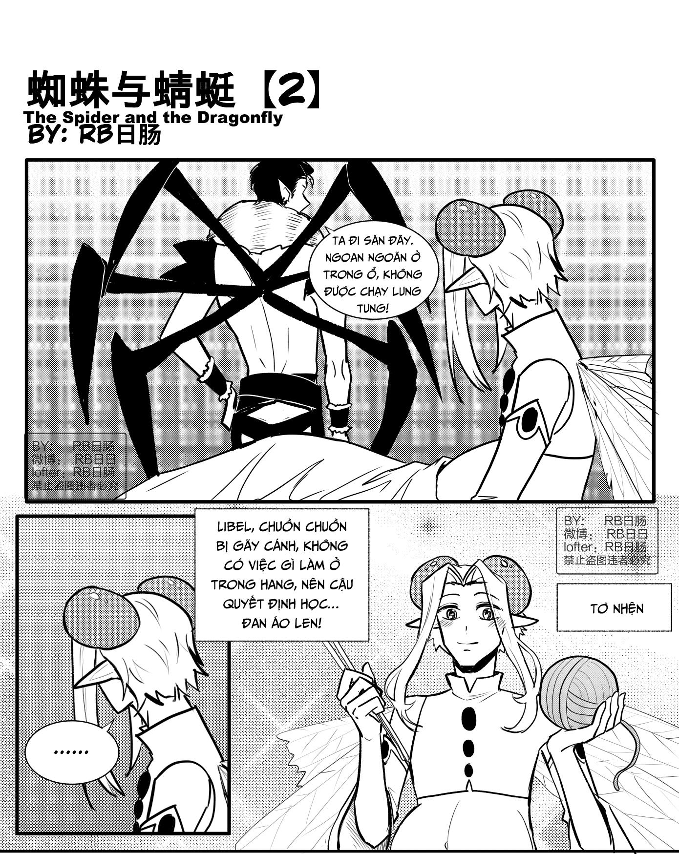 Tuyển tập trôn có lài Chapter 108.2 - Trang 2