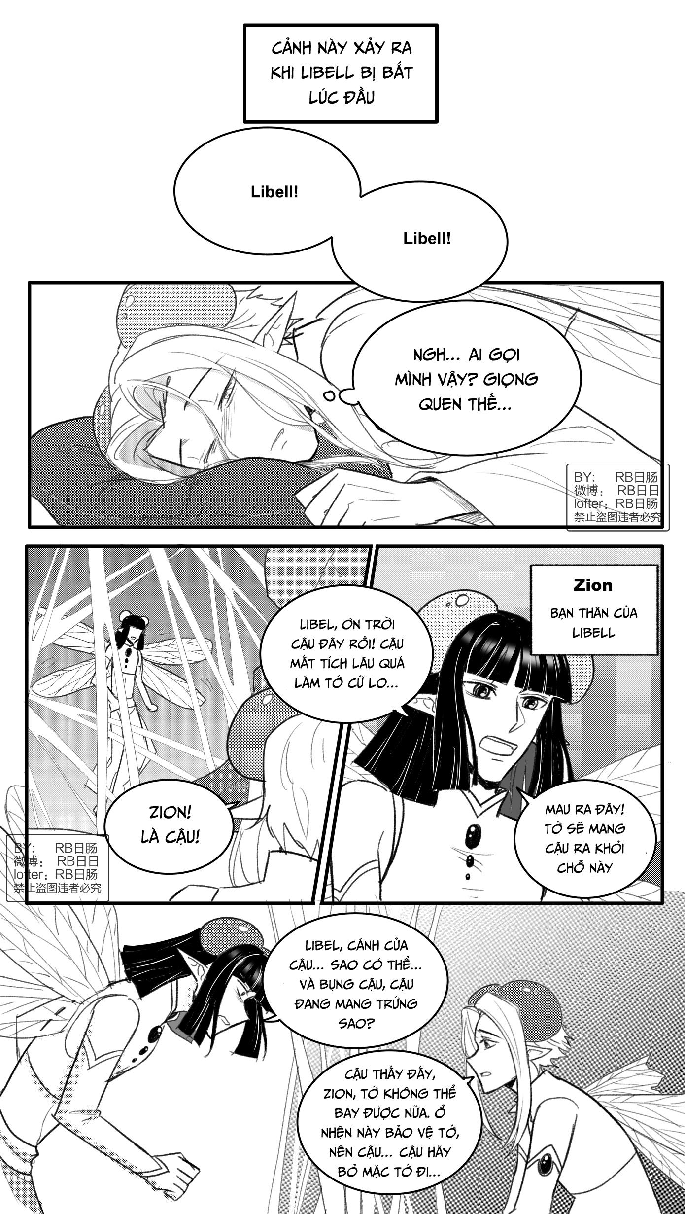 Tuyển tập trôn có lài Chapter 108.2 - Trang 2