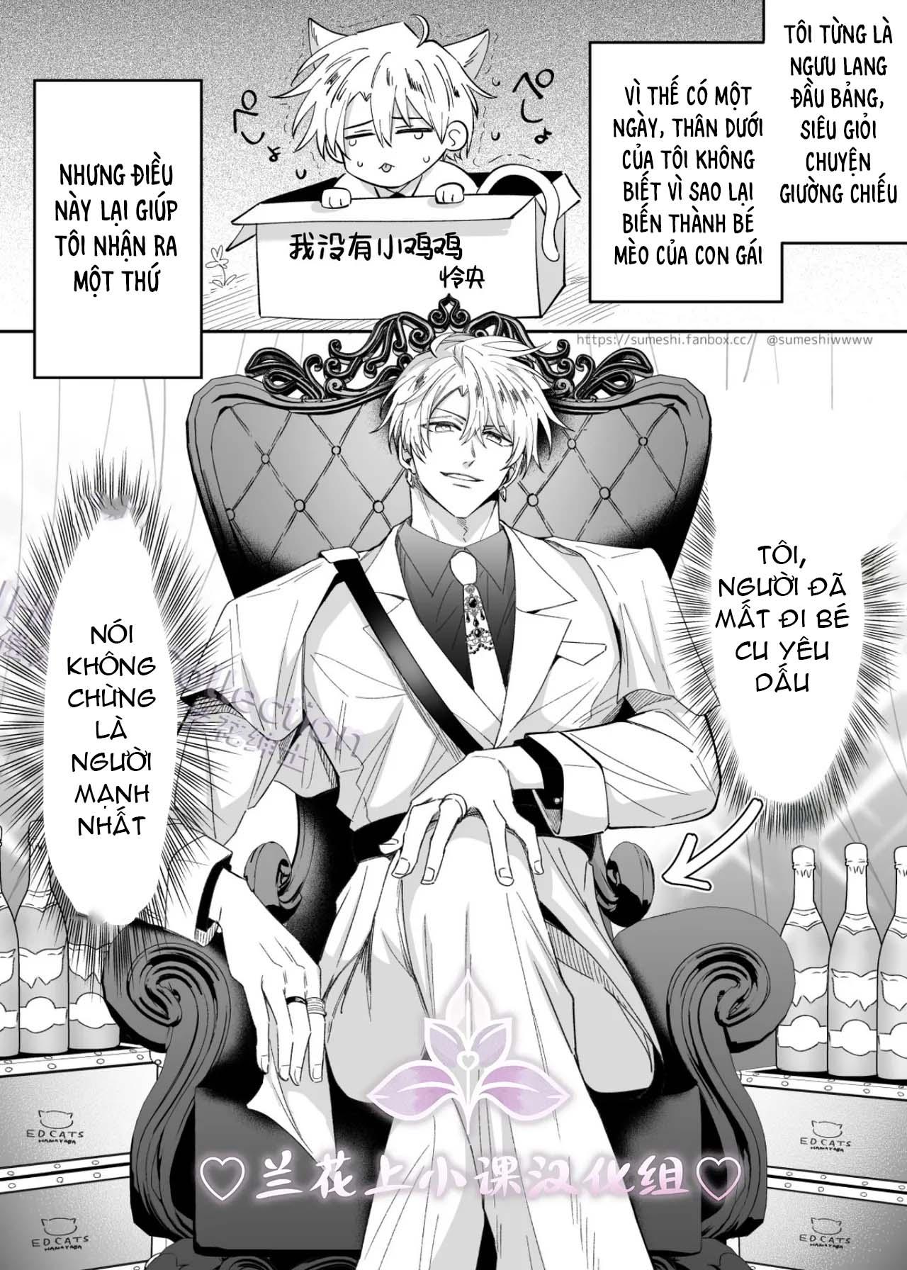 Tuyển tập trôn có lài Chapter 110.2 - Next 