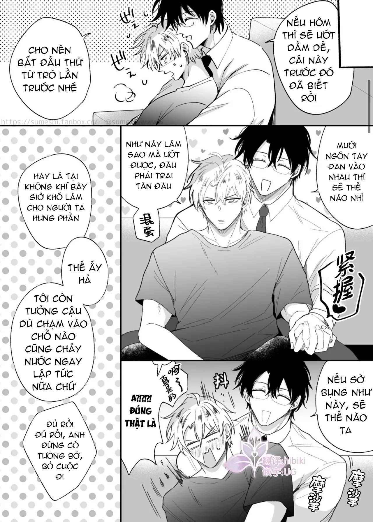 Tuyển tập trôn có lài Chapter 110.2 - Next 