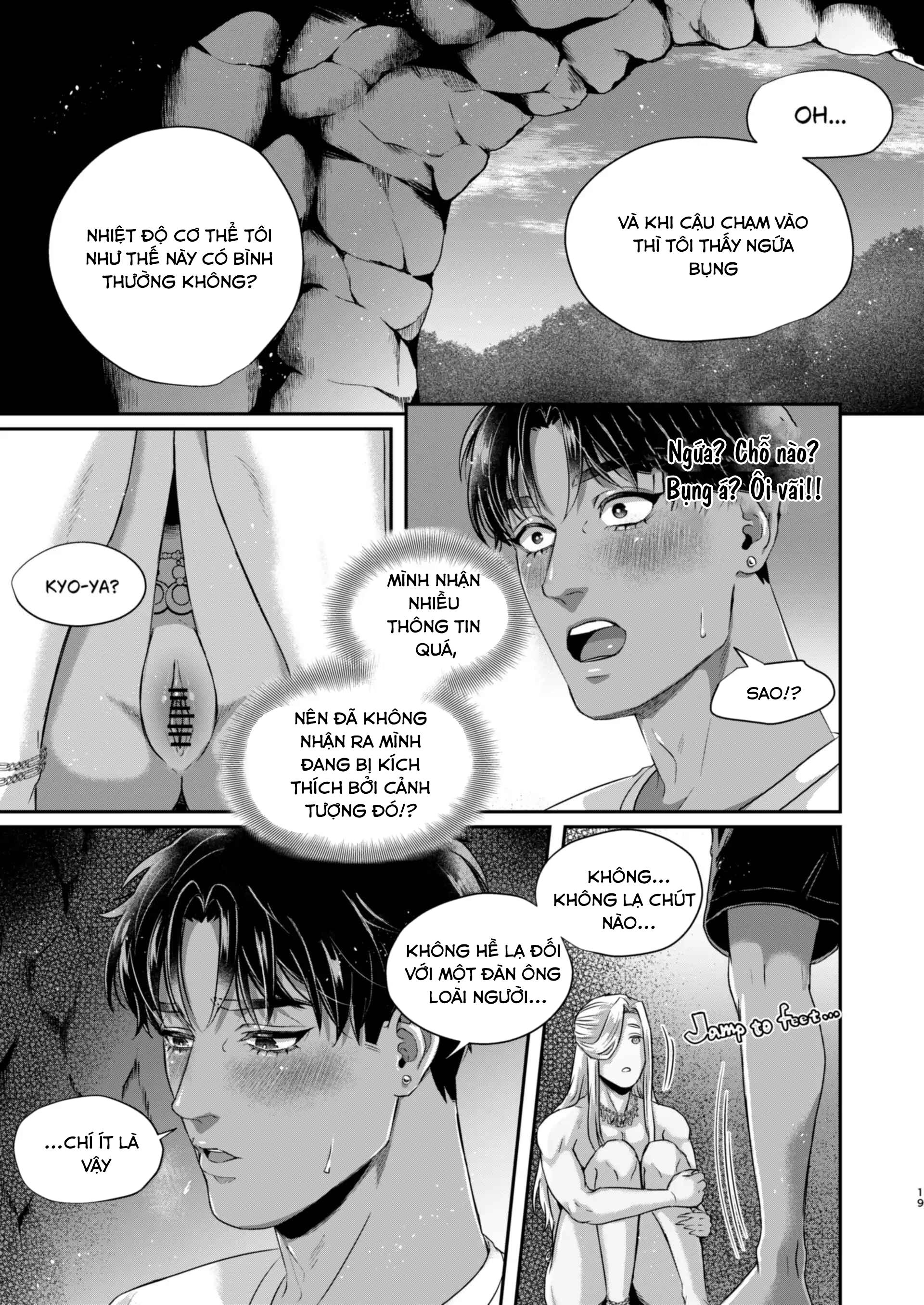 Tuyển tập trôn có lài Chapter 115 - Trang 3
