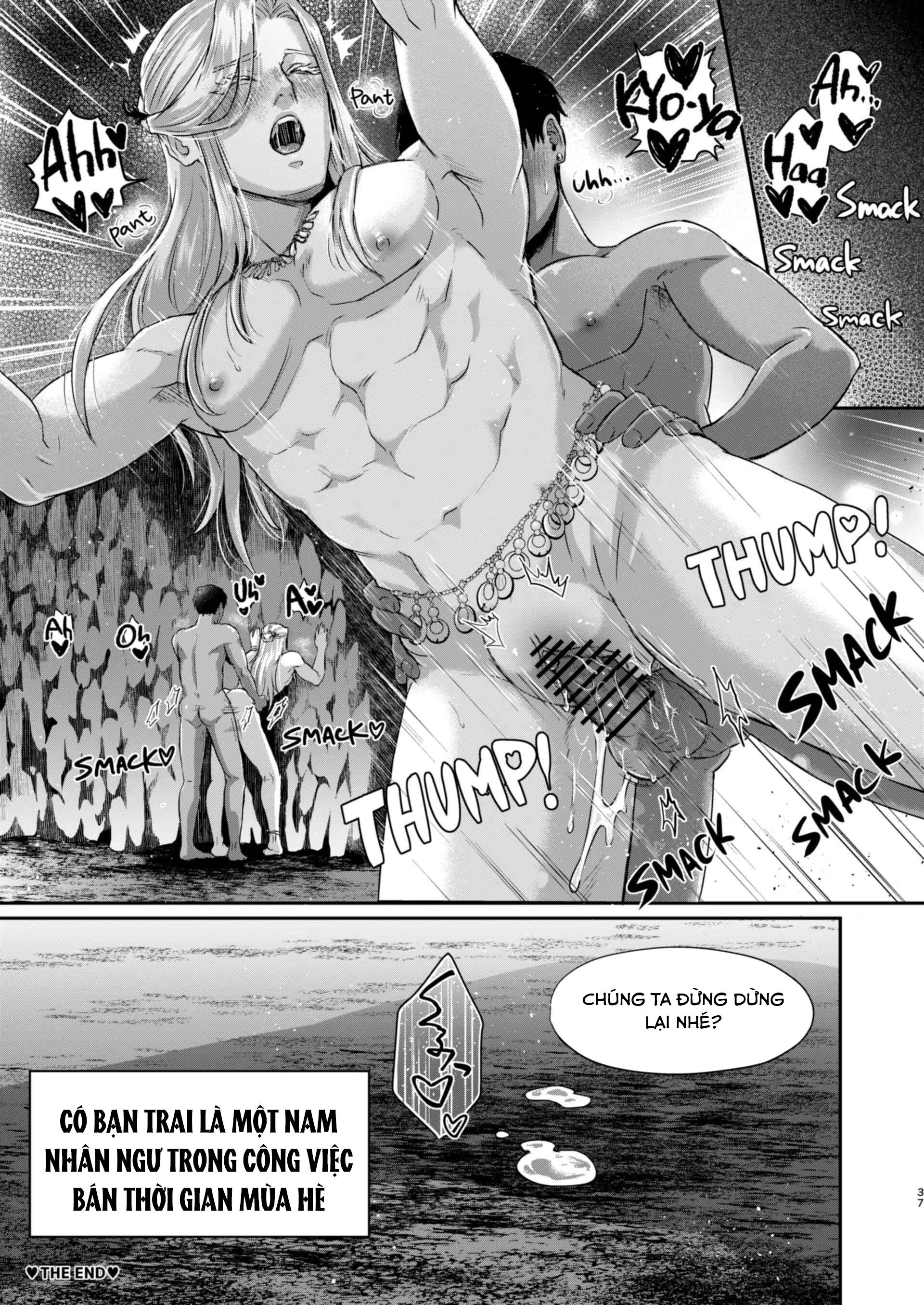 Tuyển tập trôn có lài Chapter 115 - Trang 3
