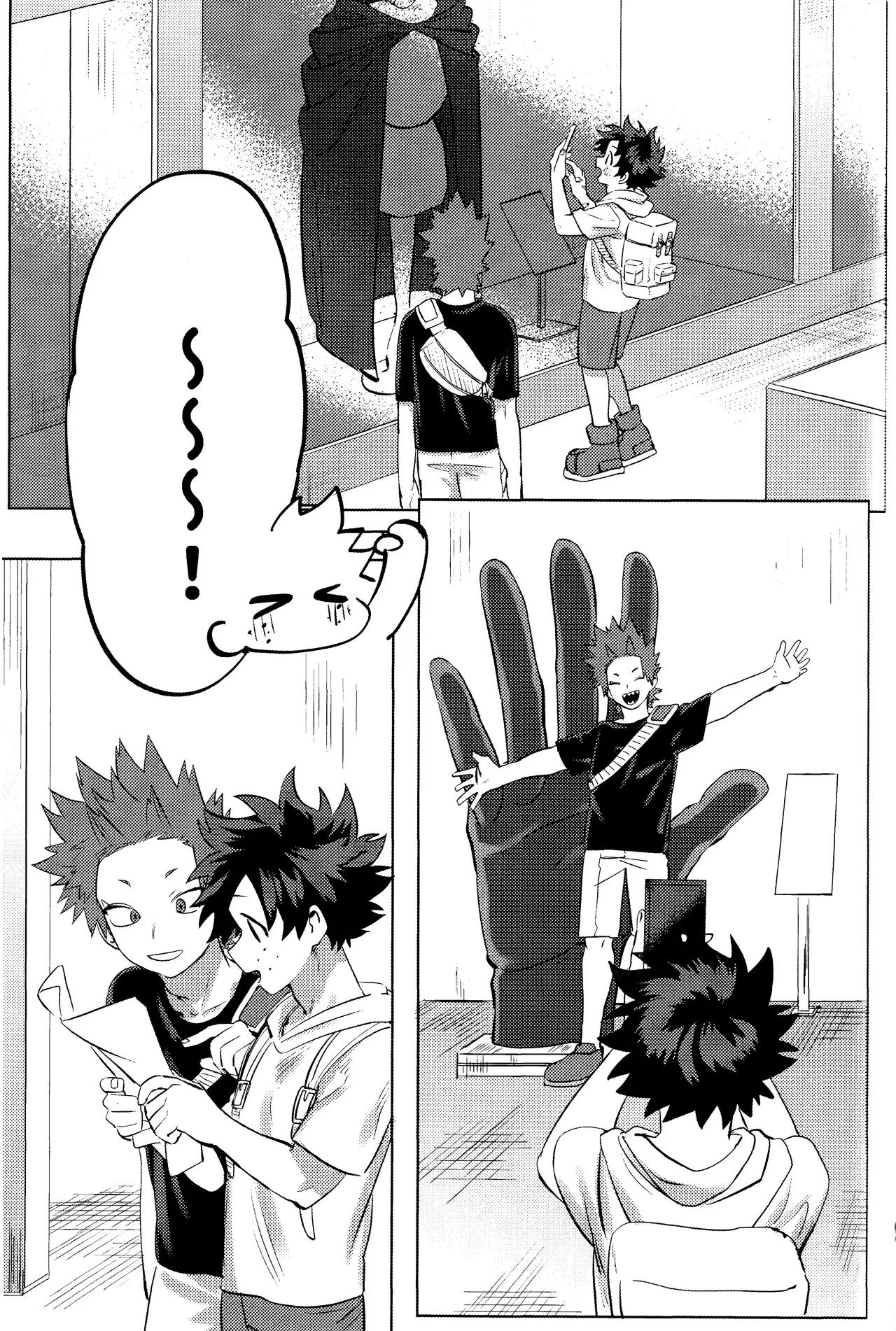 Tuyển tập trôn có lài Chapter 118.2 - Next Chapter 118.3