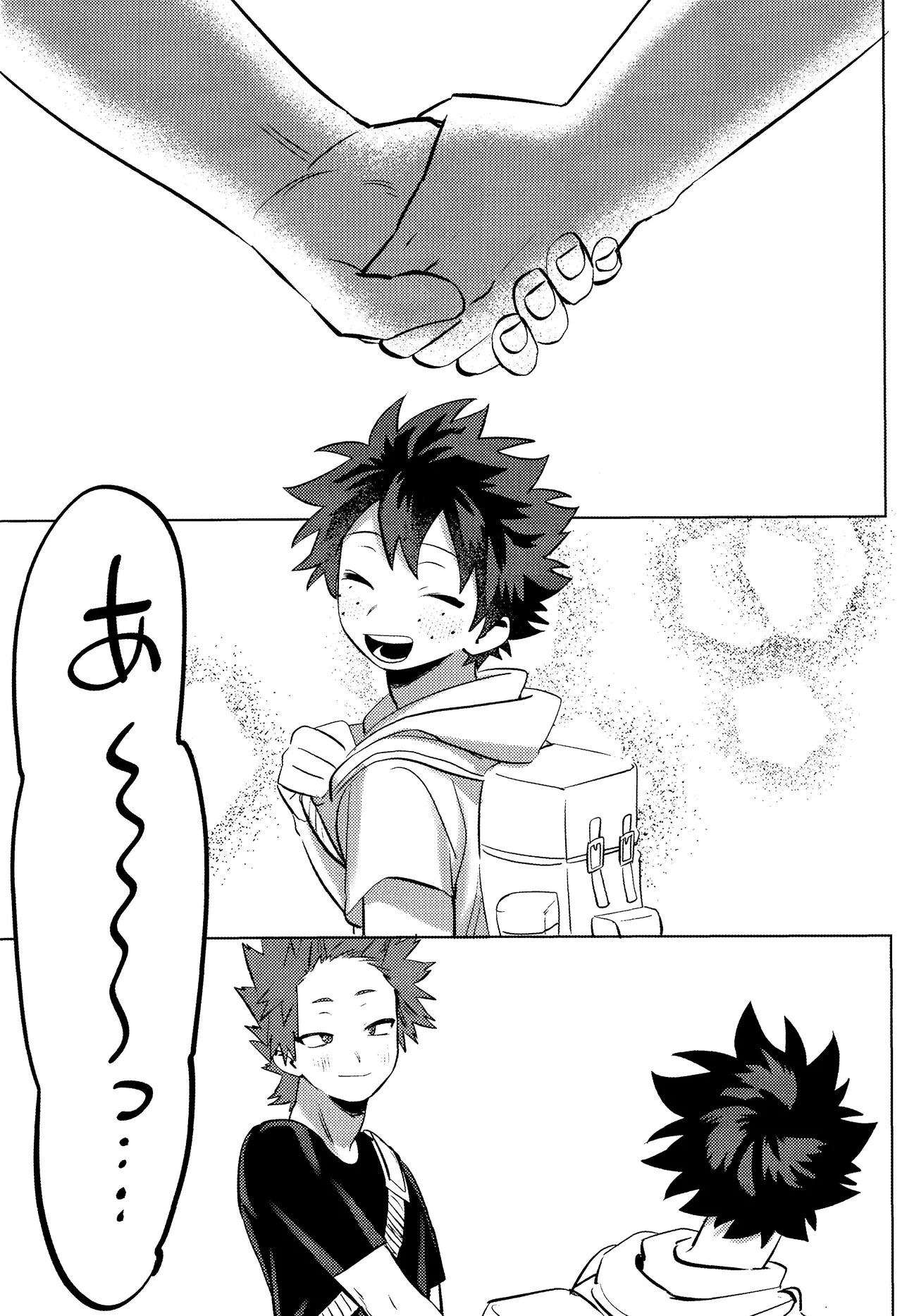 Tuyển tập trôn có lài Chapter 118.2 - Next Chapter 118.3