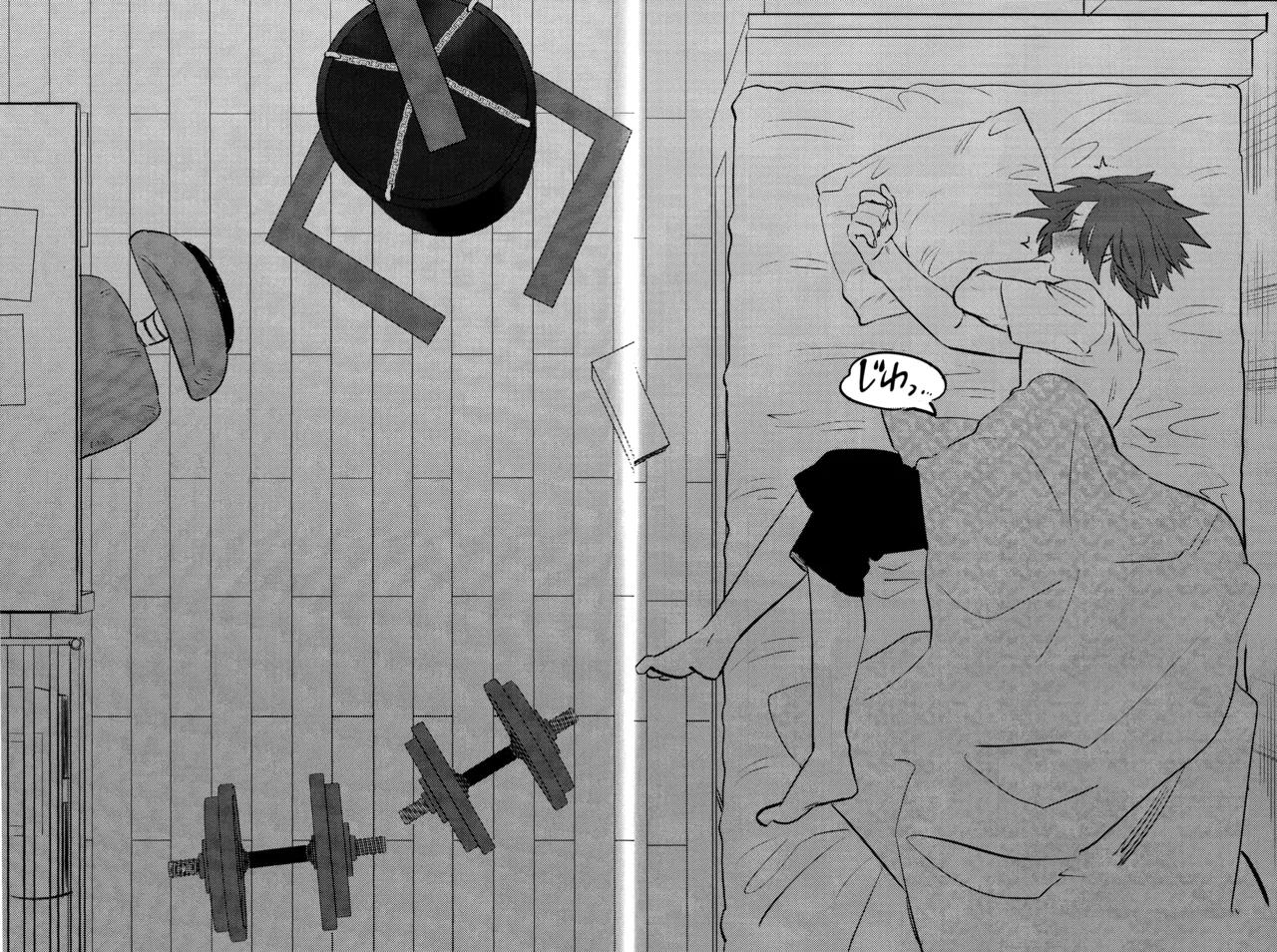 Tuyển tập trôn có lài Chapter 118.2 - Next Chapter 118.3