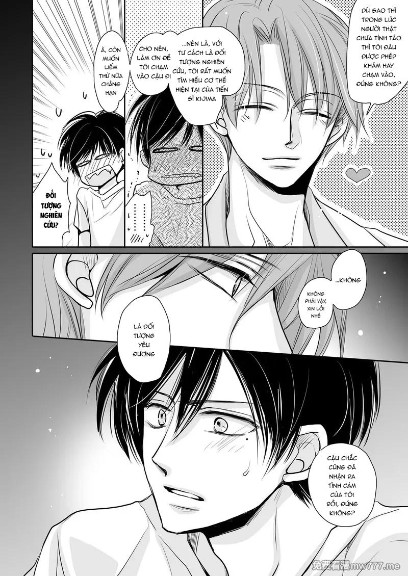Tuyển tập trôn có lài Chapter 132 - Trang 3