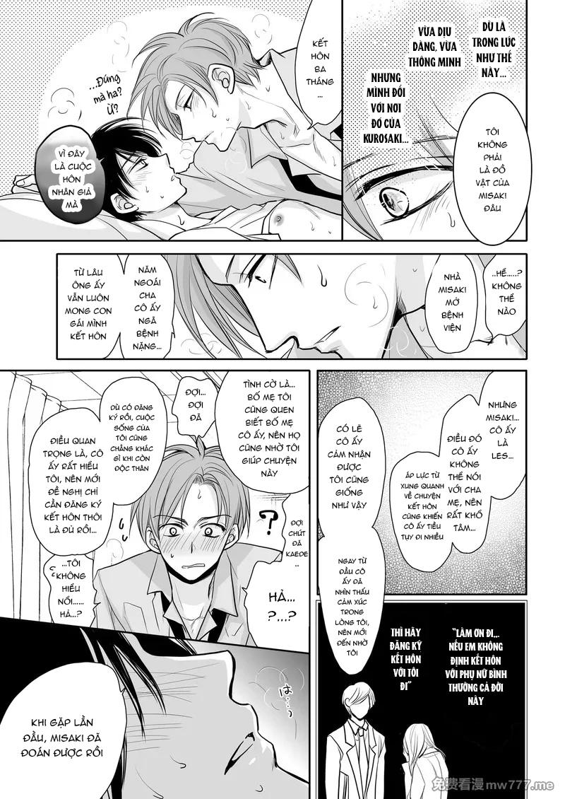 Tuyển tập trôn có lài Chapter 132 - Trang 3