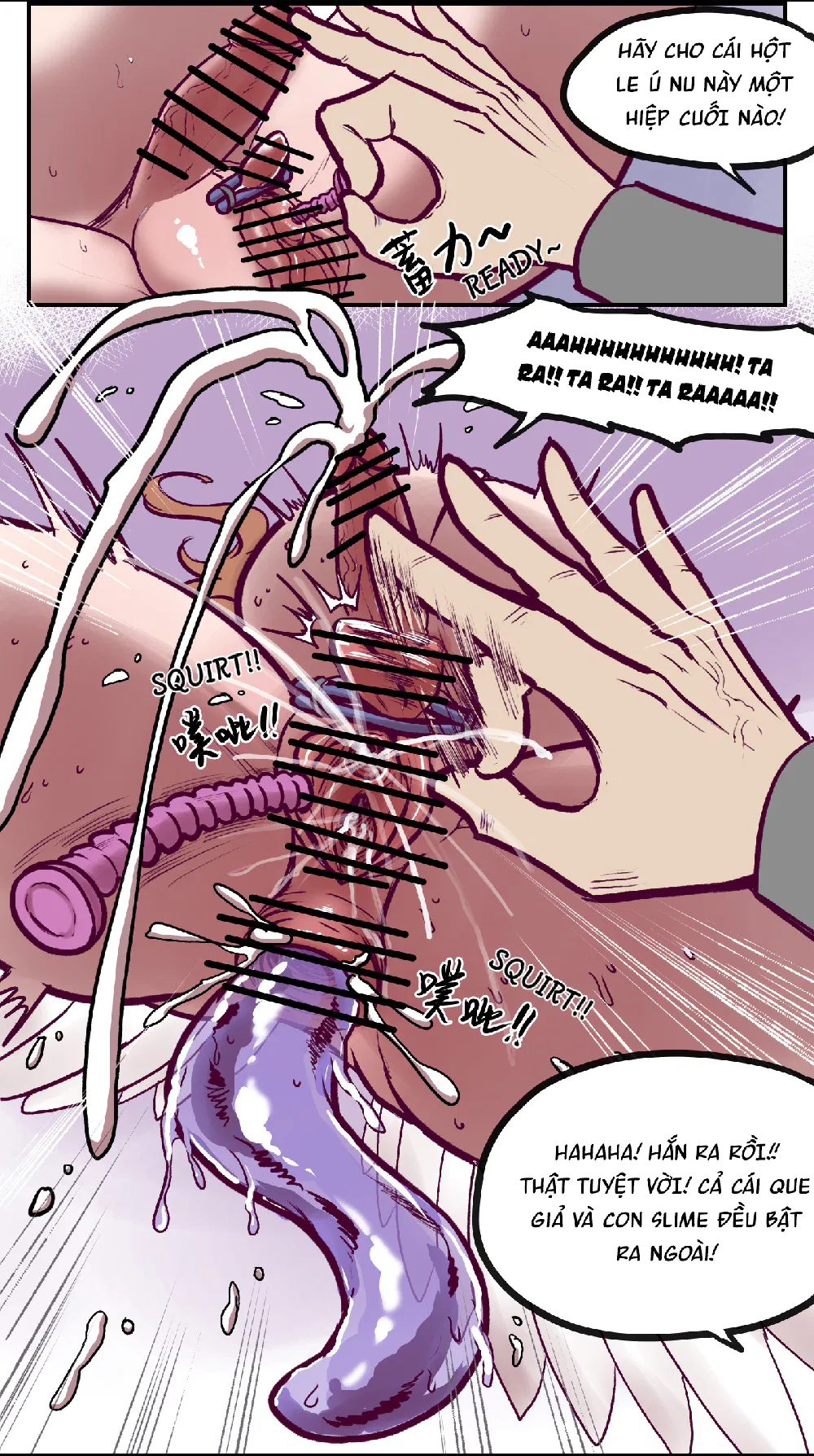 Tuyển tập trôn có lài Chapter 136.2 - Trang 2