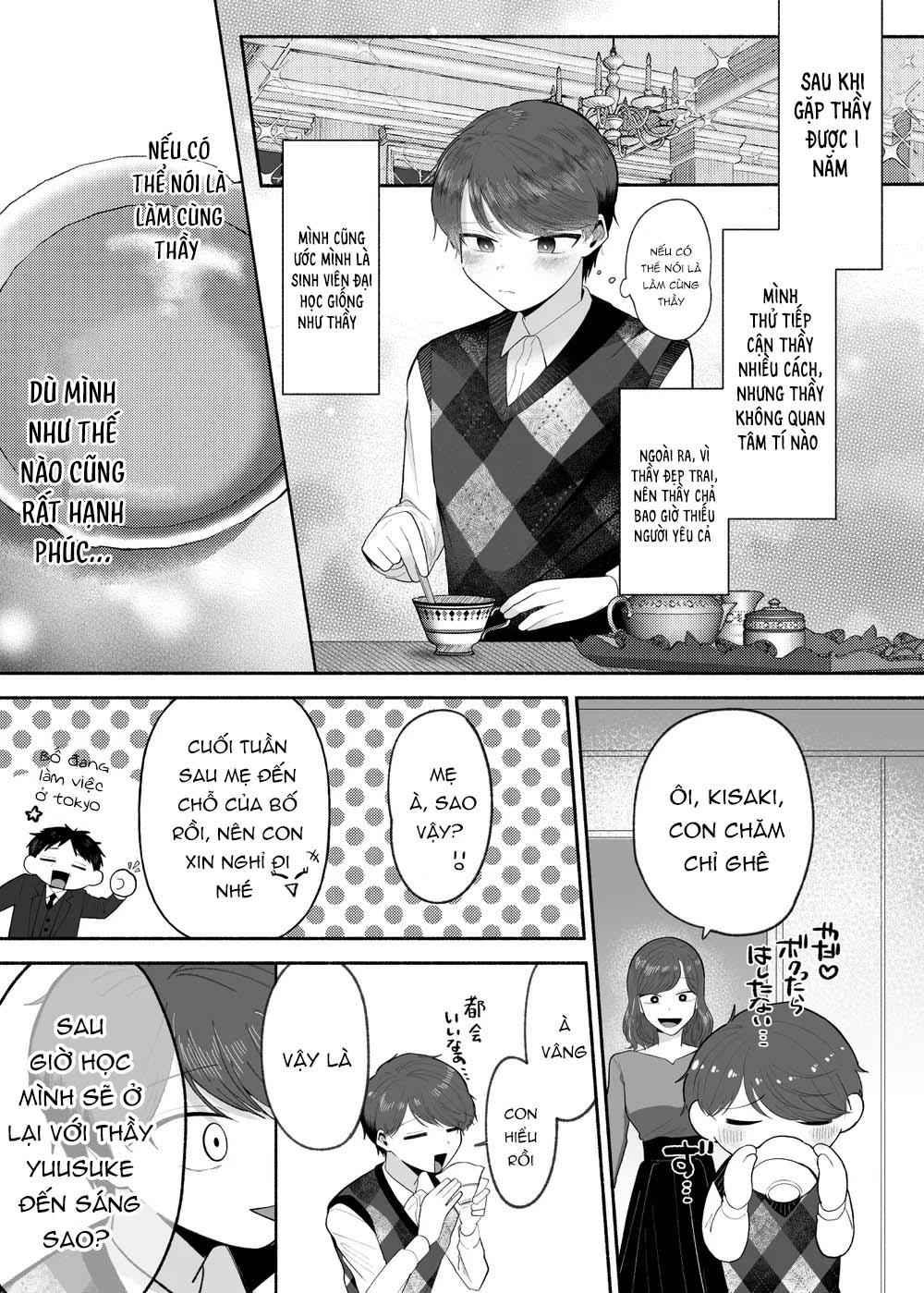 Tuyển tập truyện của Aop Chapter 5.1 Thầy giáo - Next 