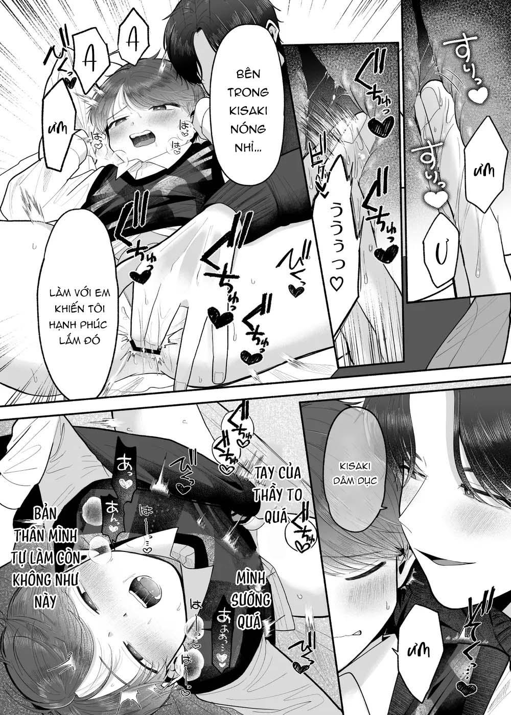 Tuyển tập truyện của Aop Chapter 5.1 Thầy giáo - Next 