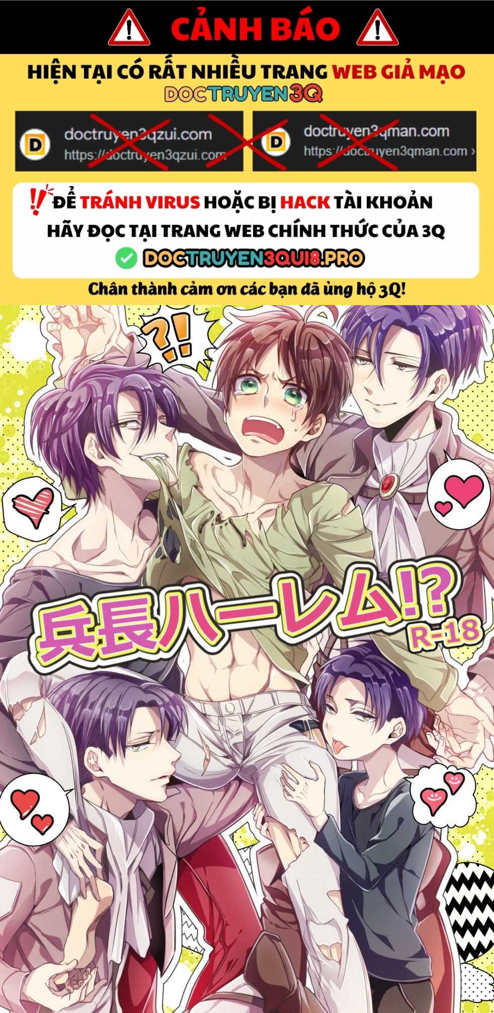 Tuyển tập truyện doujinshi Chapter 212 - Trang 2