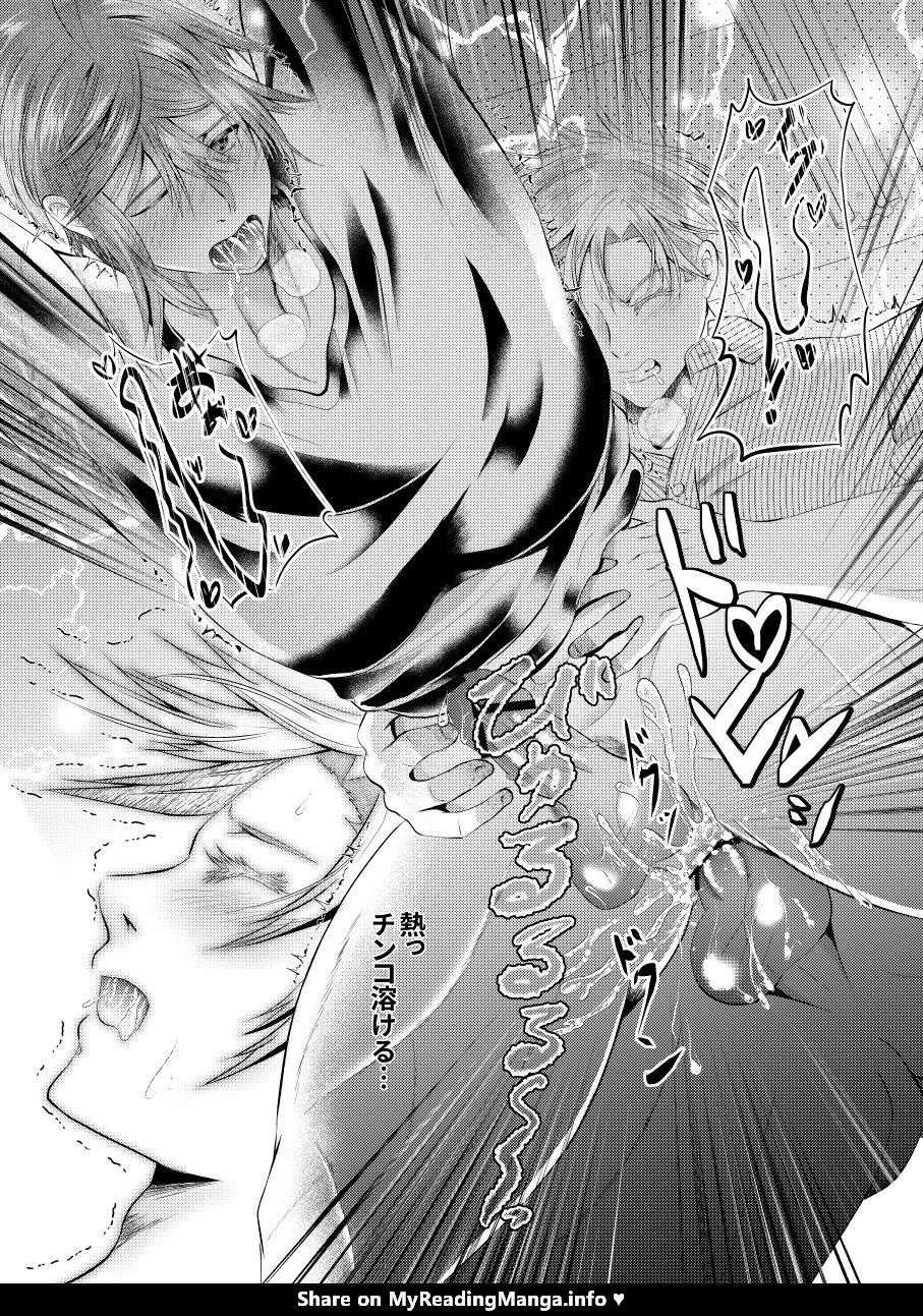 Tuyển tập truyện doujinshi Chapter 214 - Trang 3