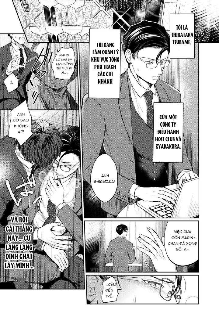 Tuyển tập truyện doujinshi Chapter 221 - Trang 3