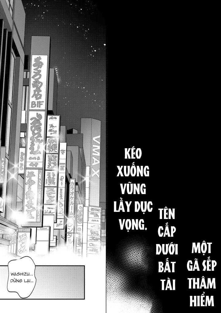 Tuyển tập truyện doujinshi Chapter 221 - Trang 3