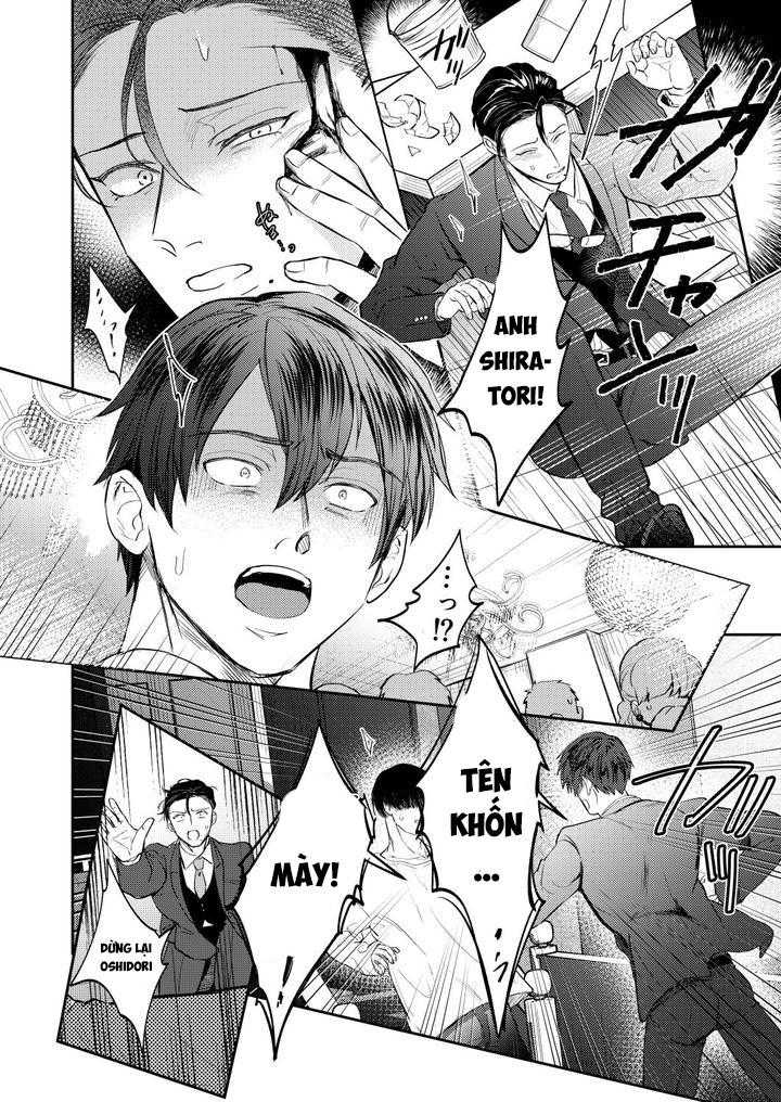 Tuyển tập truyện doujinshi Chapter 221 - Trang 3