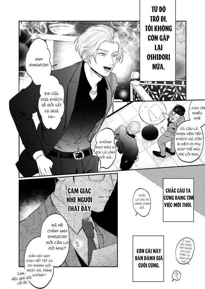 Tuyển tập truyện doujinshi Chapter 221 - Trang 3