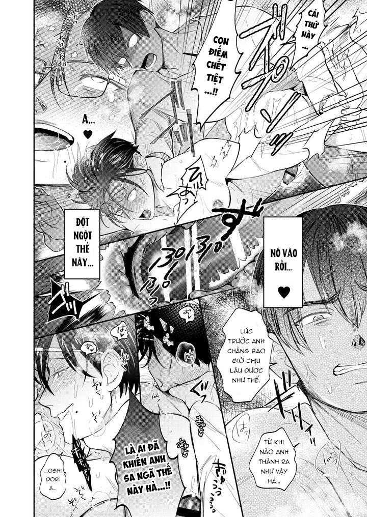 Tuyển tập truyện doujinshi Chapter 221 - Trang 3