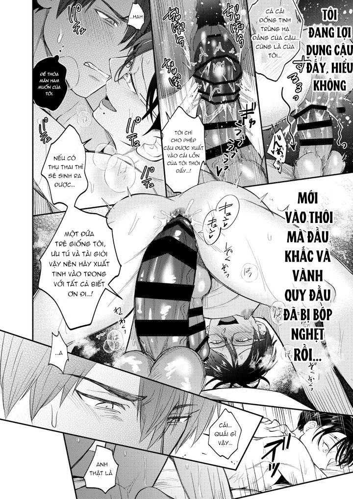 Tuyển tập truyện doujinshi Chapter 221 - Trang 3