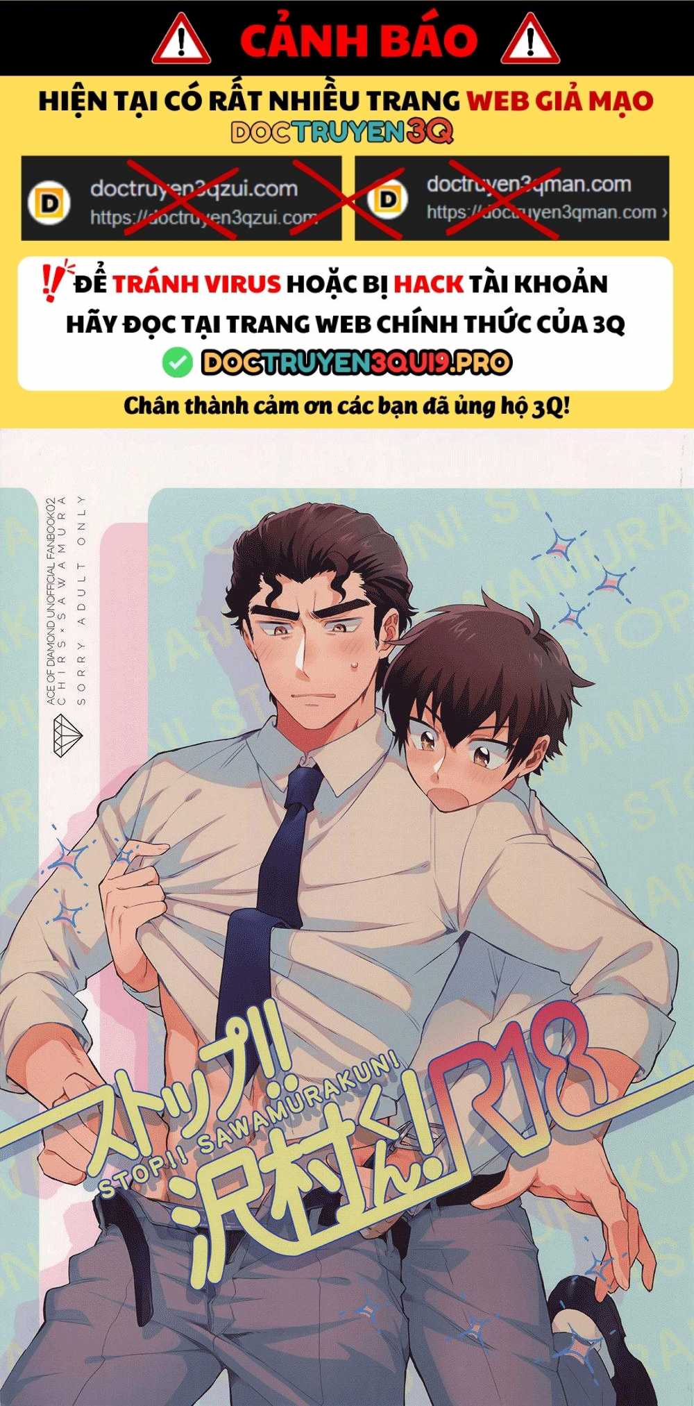 Tuyển tập truyện doujinshi Chapter 224 - Next Chapter 225