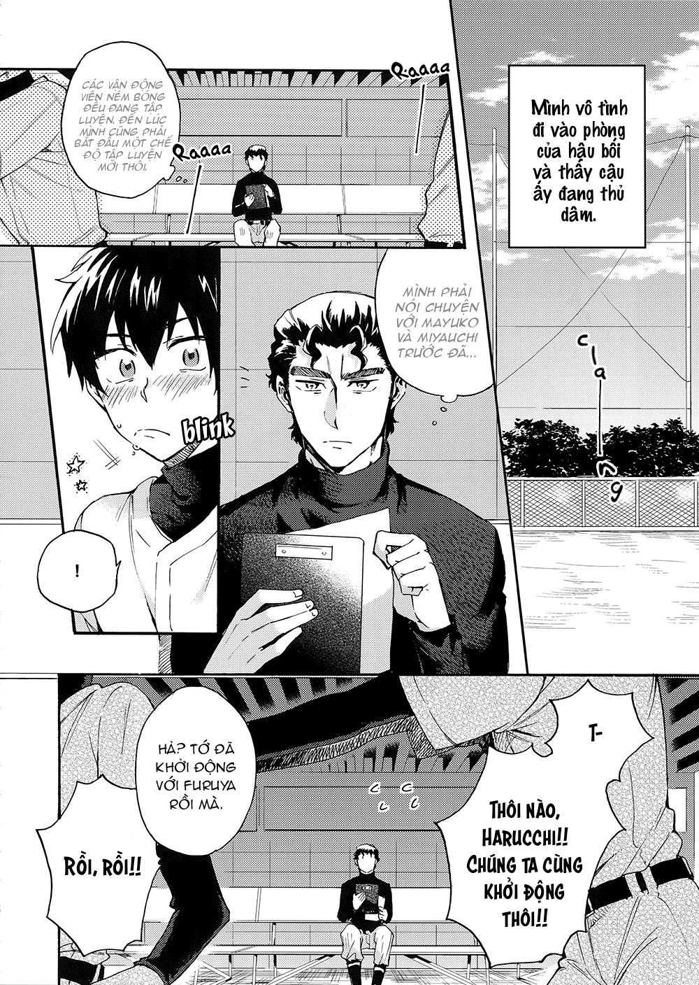 Tuyển tập truyện doujinshi Chapter 224 - Next Chapter 225