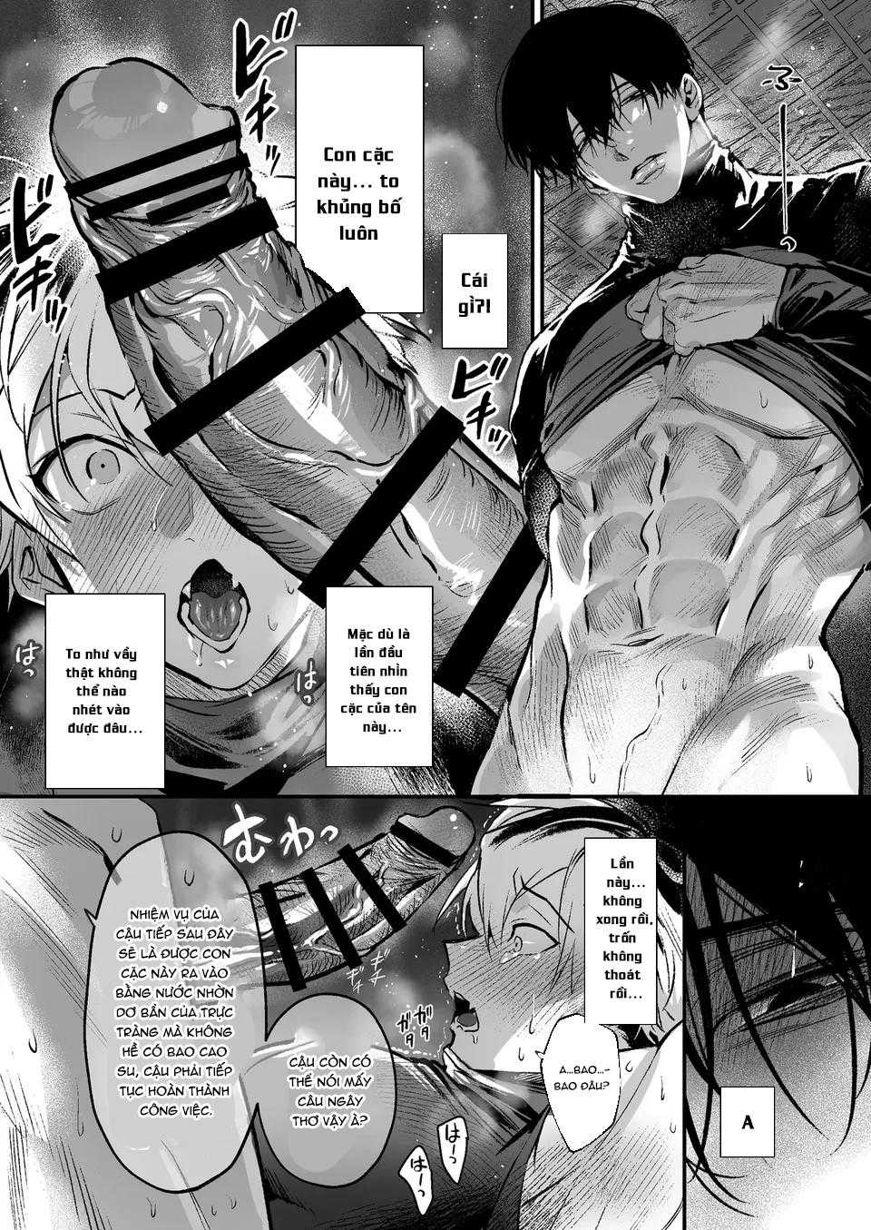 Tuyển tập truyện doujinshi Chapter 226 - Trang 4