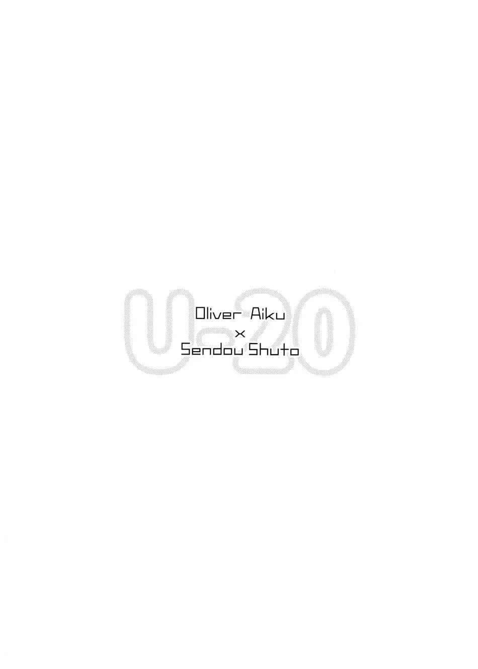 Tuyển tập truyện doujinshi Chapter 228 - Trang 4