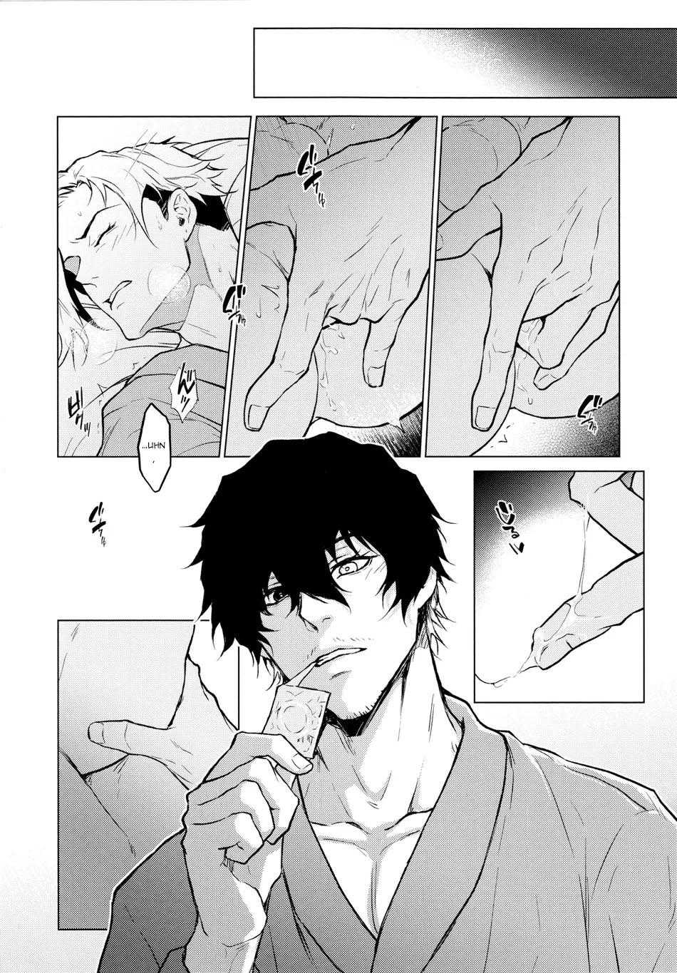 Tuyển tập truyện doujinshi Chapter 228 - Trang 4