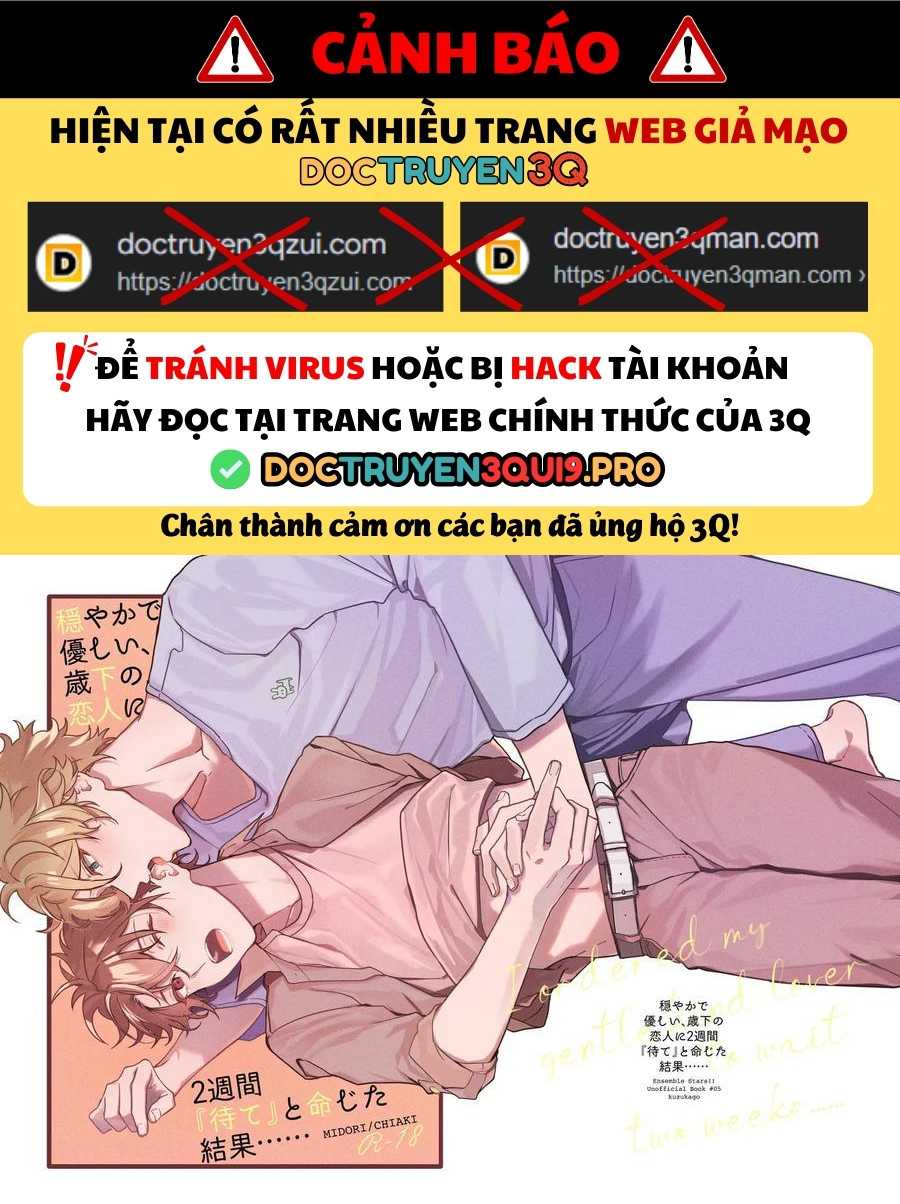 Tuyển tập truyện doujinshi Chapter 233 - Trang 2