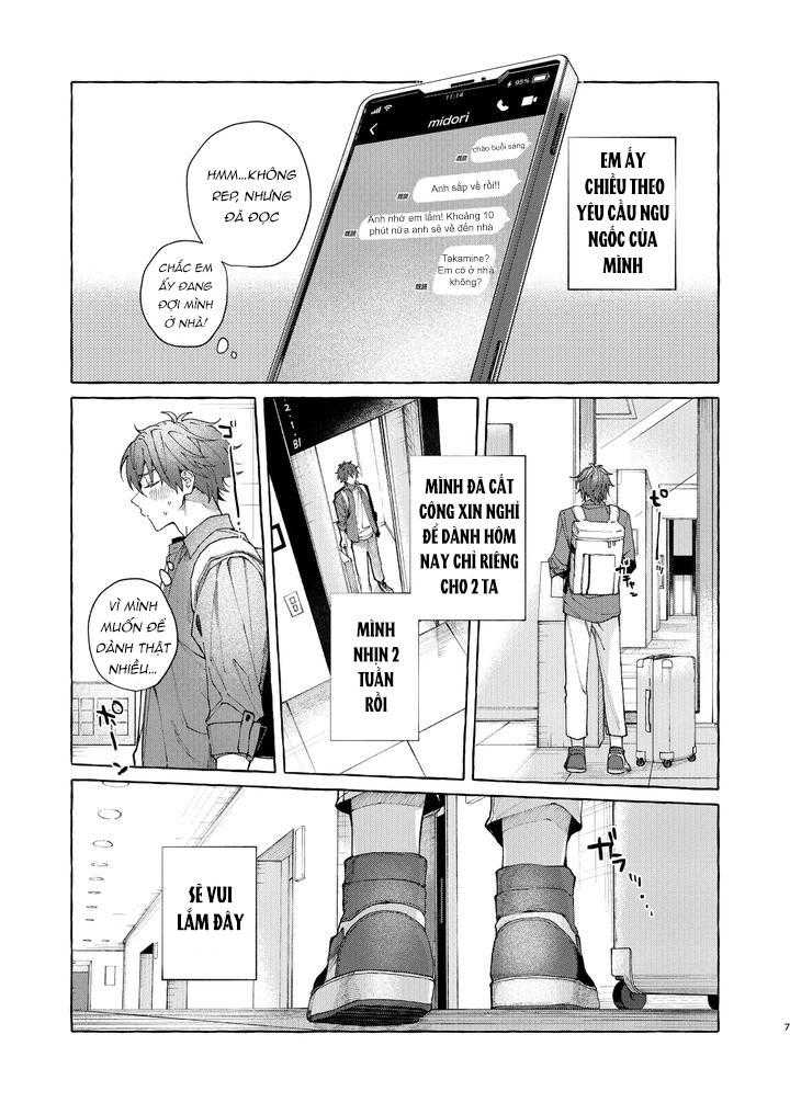 Tuyển tập truyện doujinshi Chapter 233 - Trang 2