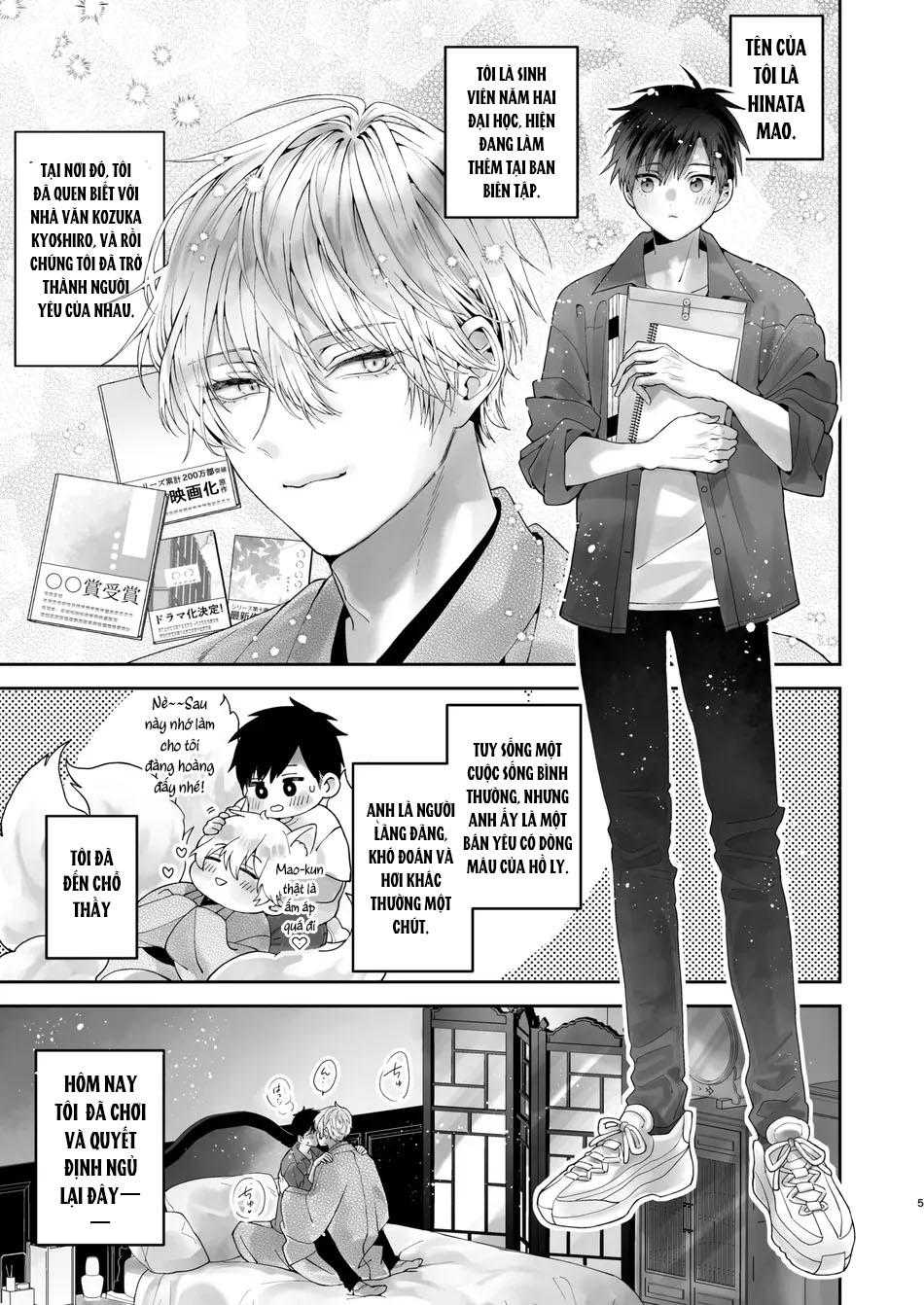 Tuyển tập truyện doujinshi Chapter 234.1 - Trang 2