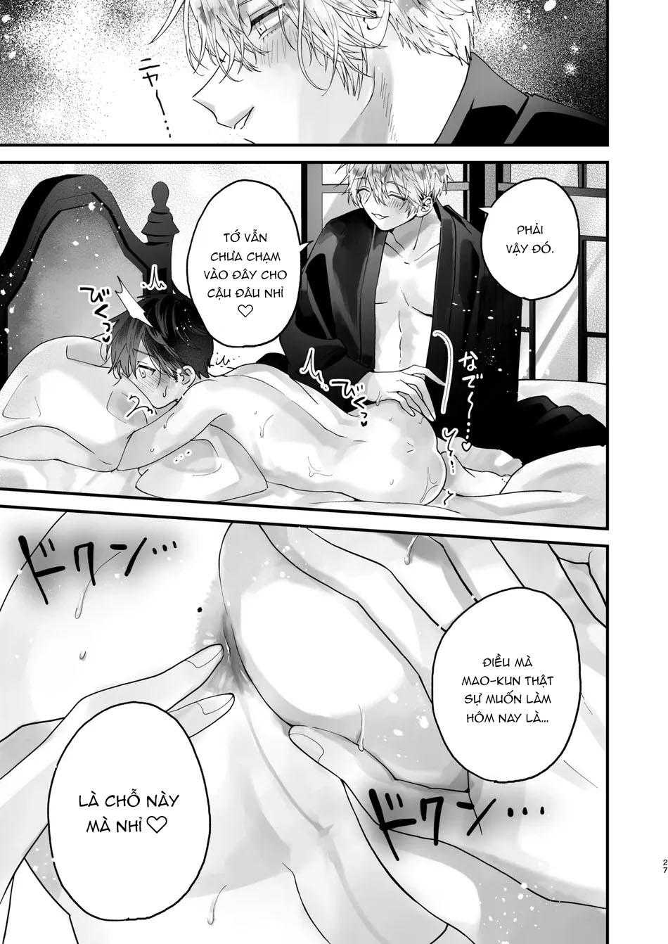 Tuyển tập truyện doujinshi Chapter 234.1 - Trang 2