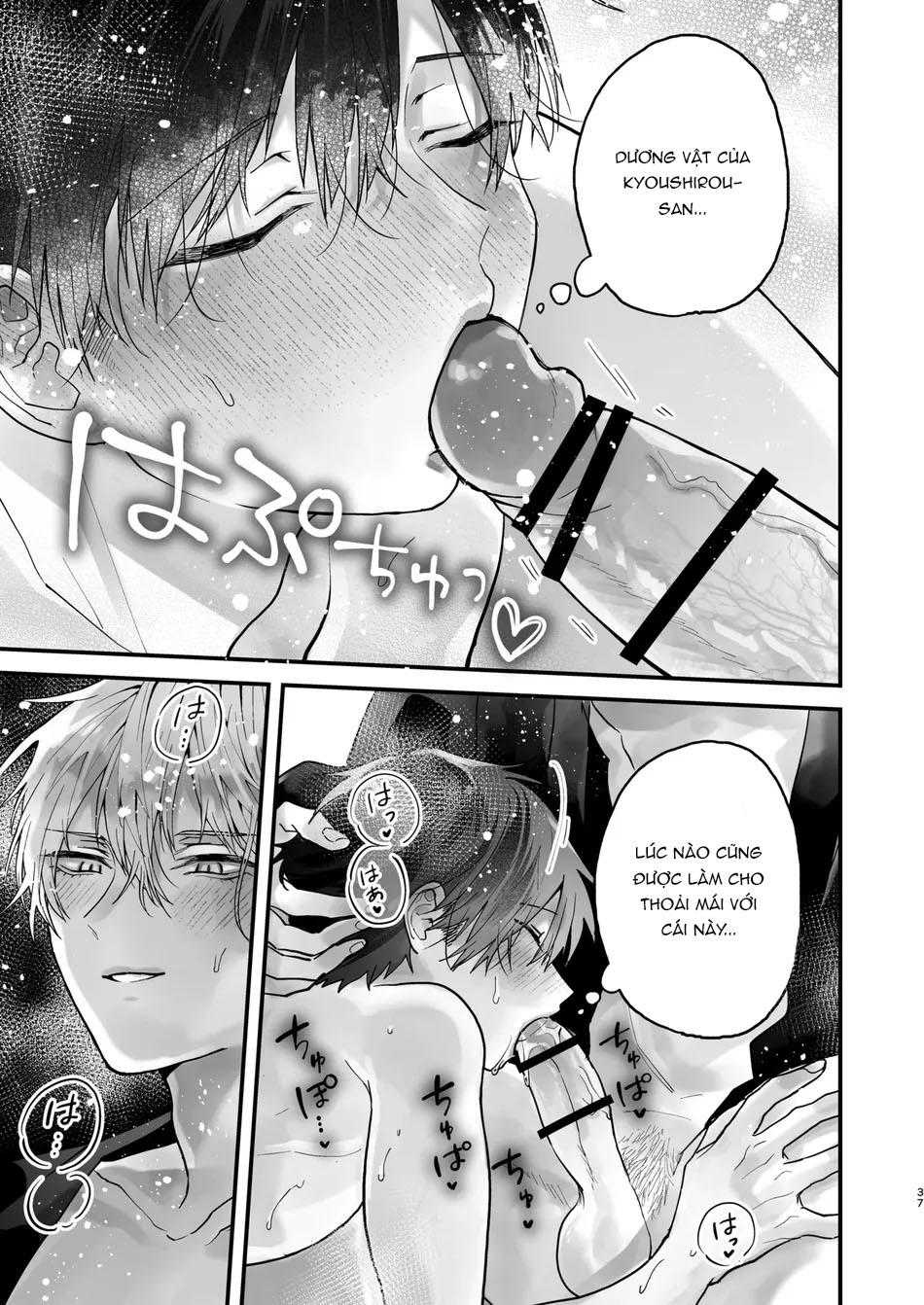 Tuyển tập truyện doujinshi Chapter 234.1 - Trang 2
