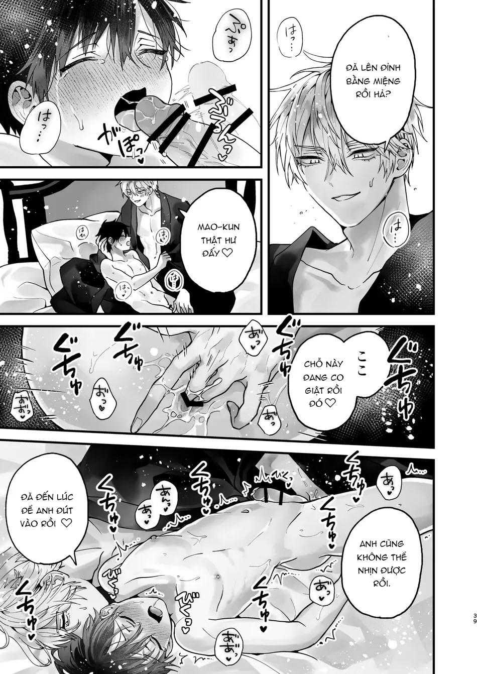 Tuyển tập truyện doujinshi Chapter 234.1 - Trang 2