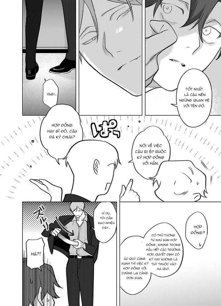 Tuyển tập truyện doujinshi Chapter 235 - Trang 2