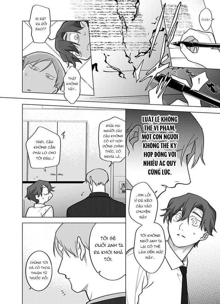 Tuyển tập truyện doujinshi Chapter 235 - Trang 2