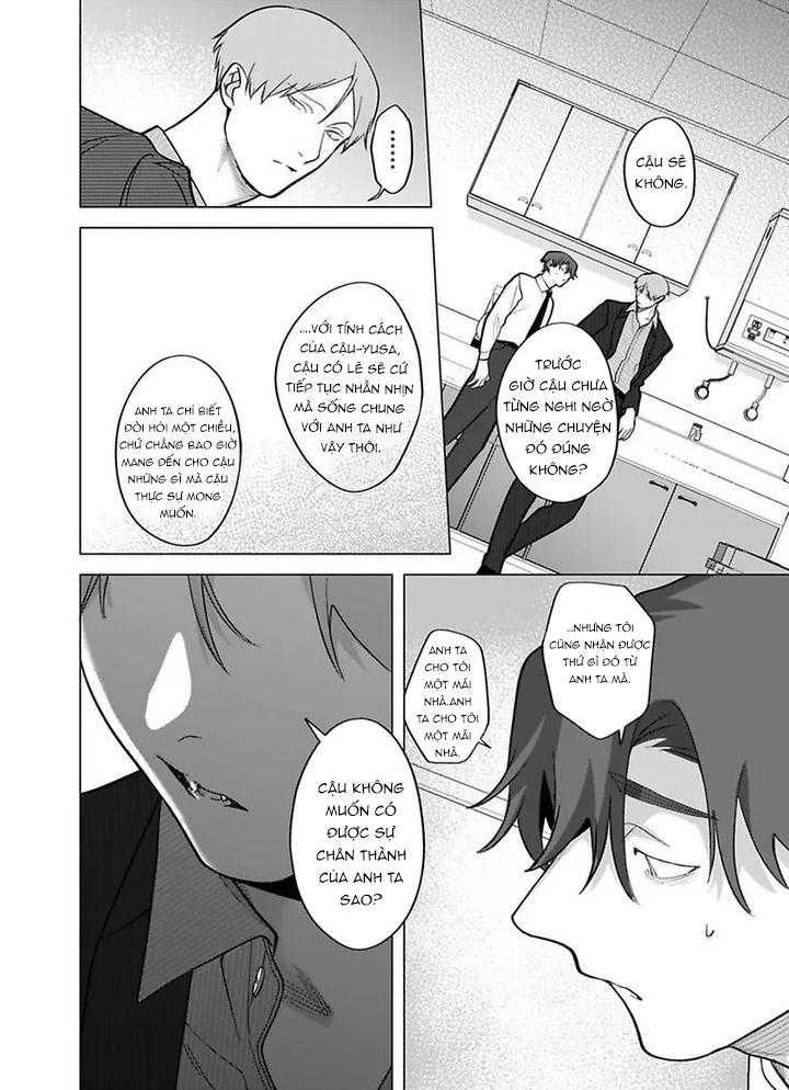 Tuyển tập truyện doujinshi Chapter 235 - Trang 2