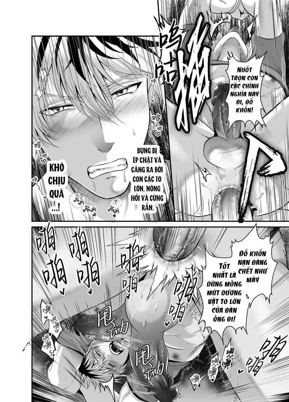 Tuyển tập truyện doujinshi Chapter 237 - Trang 2