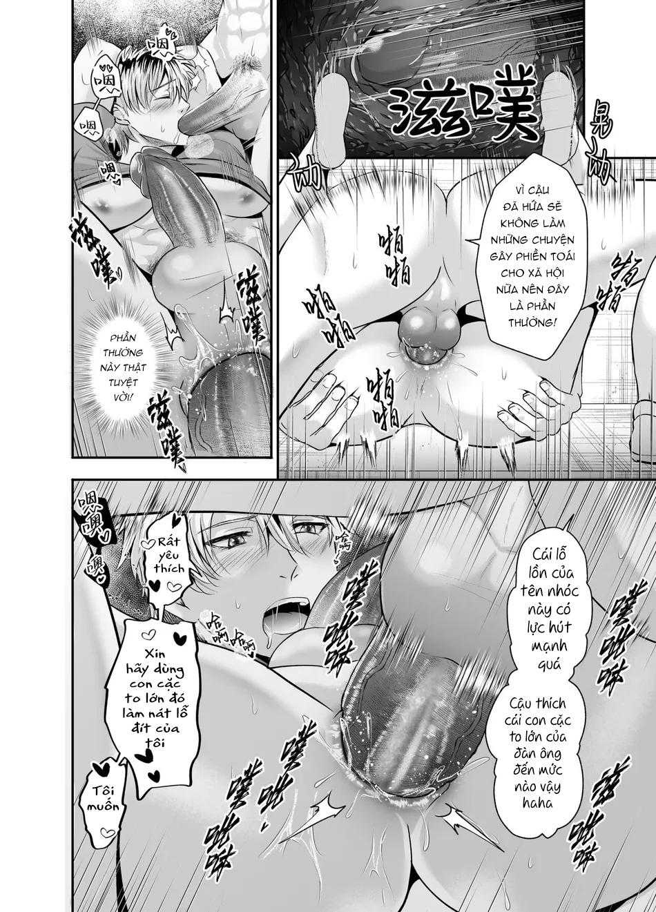 Tuyển tập truyện doujinshi Chapter 237 - Trang 2