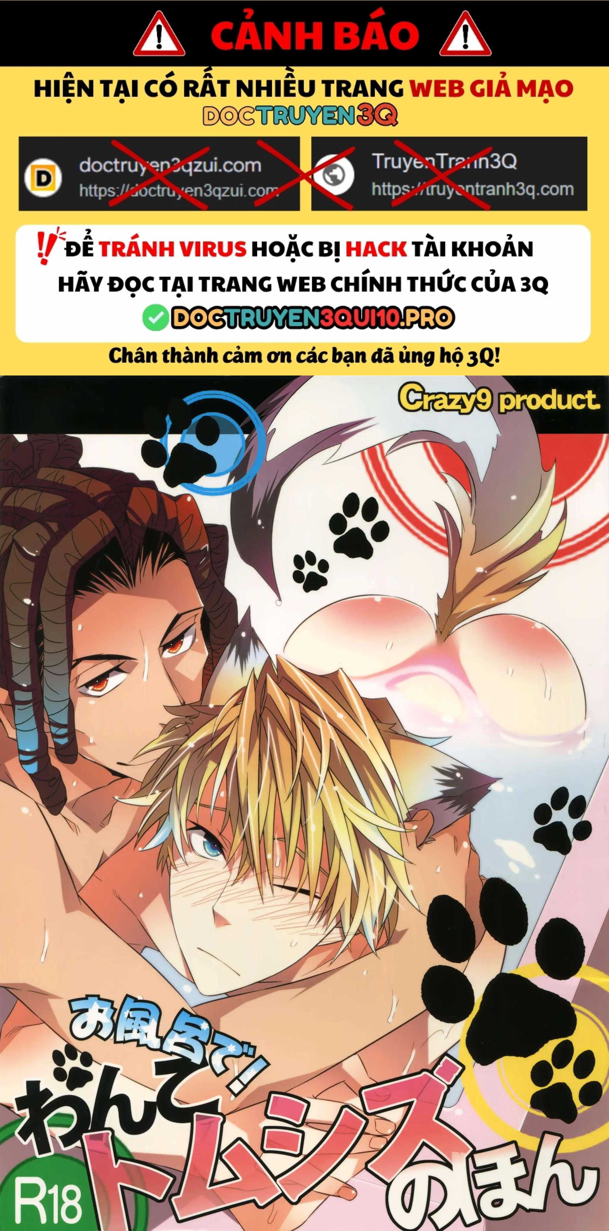 Tuyển tập truyện doujinshi Chapter 240 - Trang 3