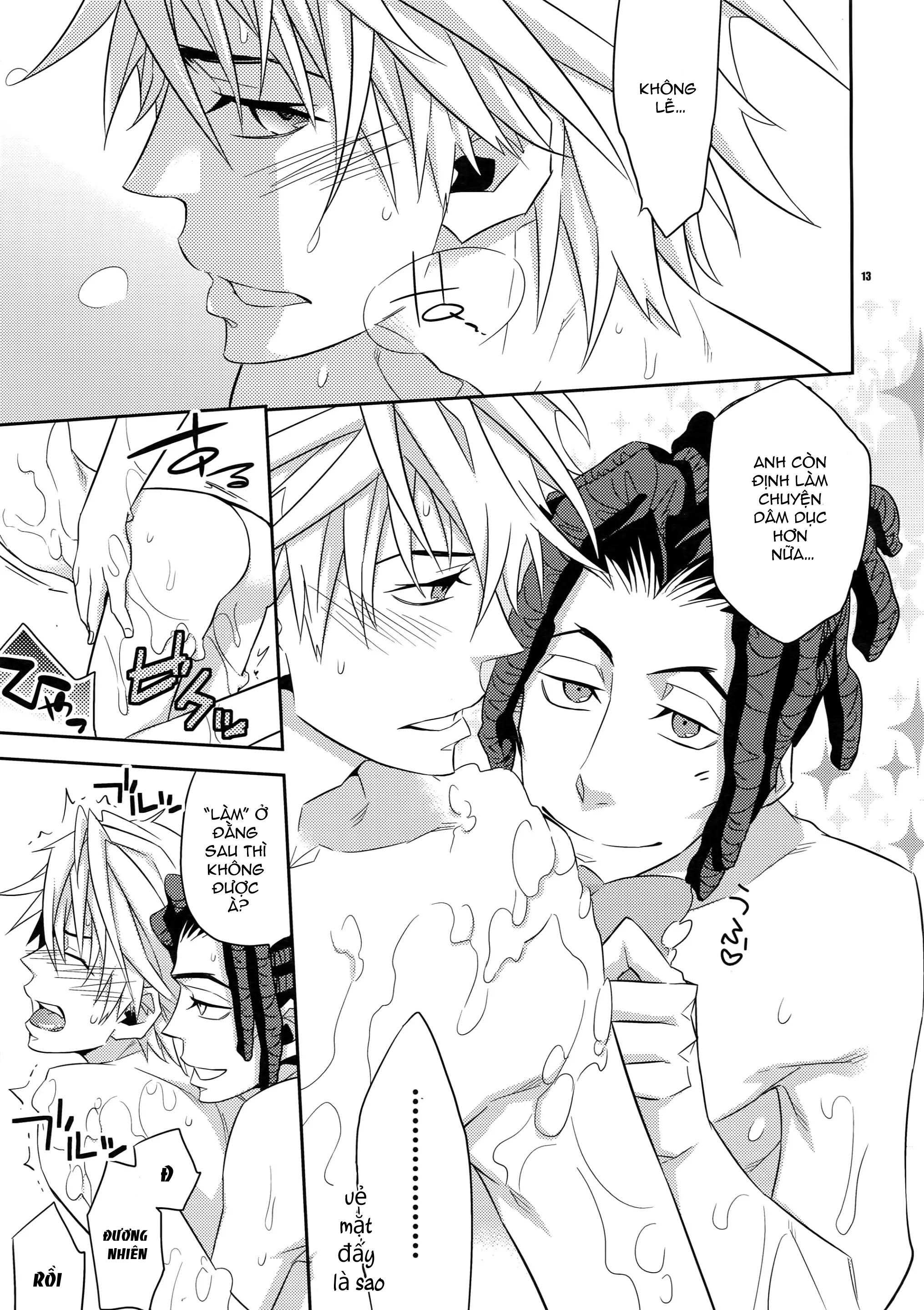 Tuyển tập truyện doujinshi Chapter 240 - Trang 3