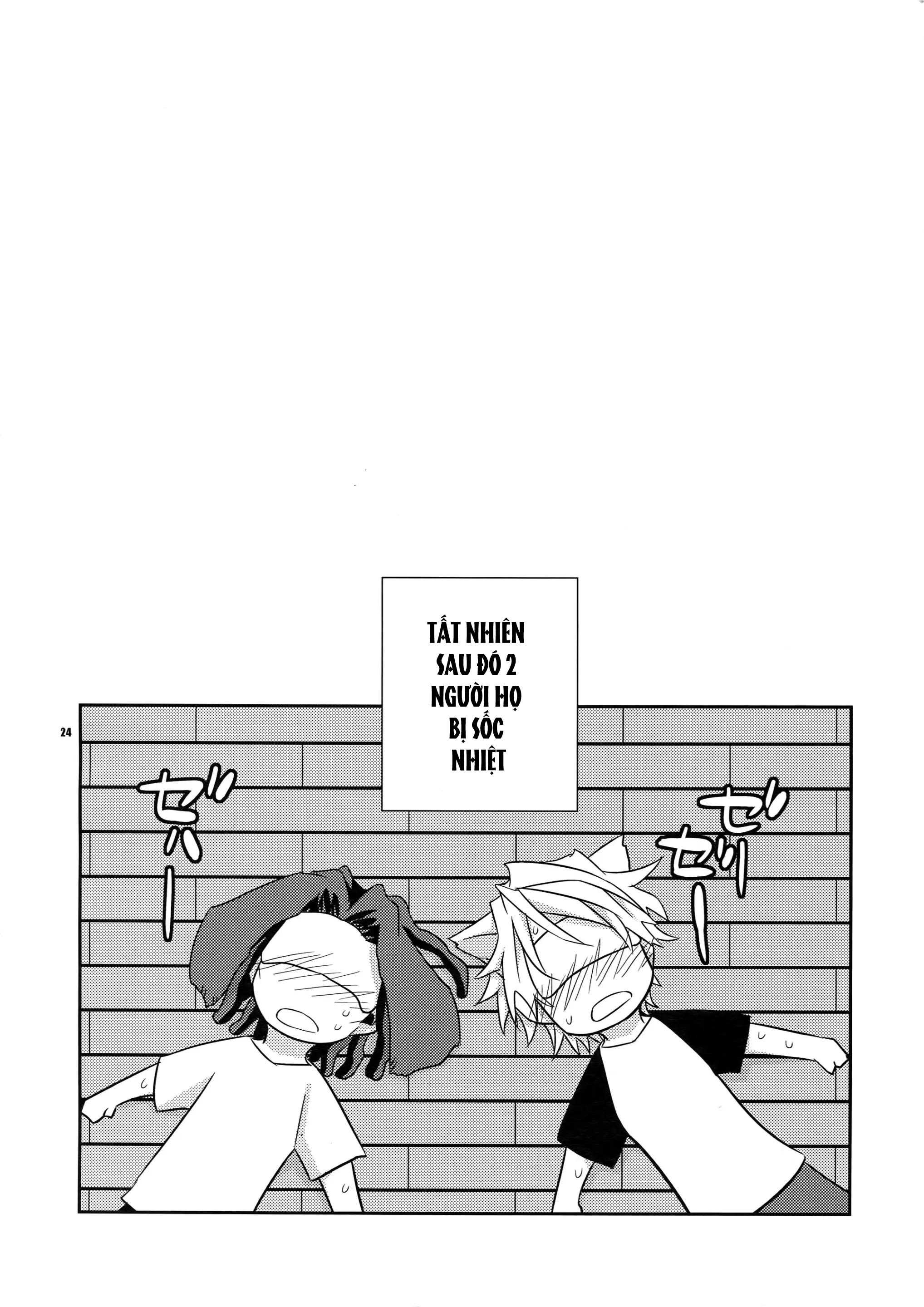 Tuyển tập truyện doujinshi Chapter 240 - Trang 3