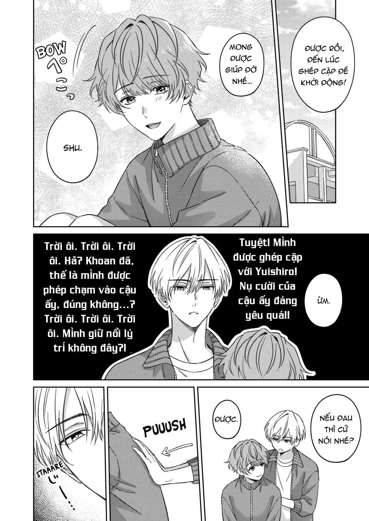 Tuyển tập truyện doujinshi Chapter 241 - Trang 4