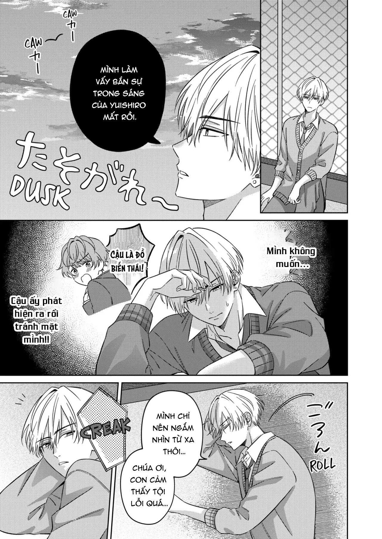 Tuyển tập truyện doujinshi Chapter 241 - Trang 4