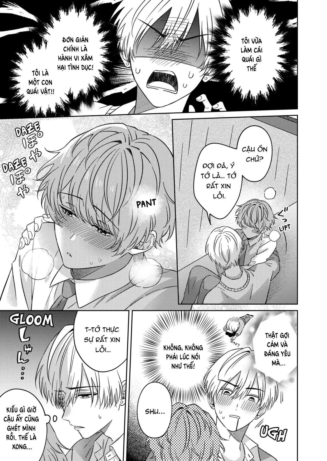 Tuyển tập truyện doujinshi Chapter 241 - Trang 4