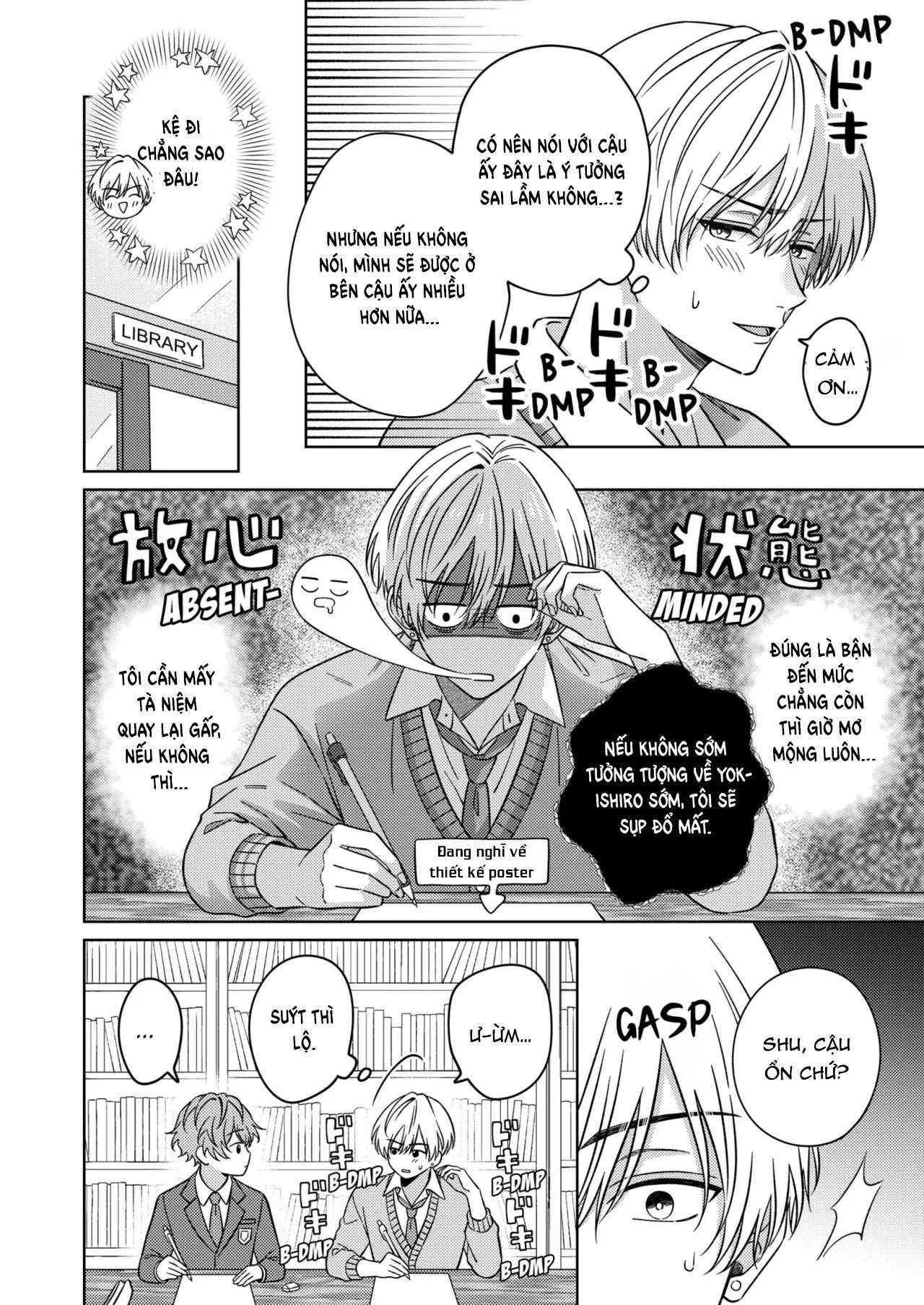 Tuyển tập truyện doujinshi Chapter 241 - Trang 4