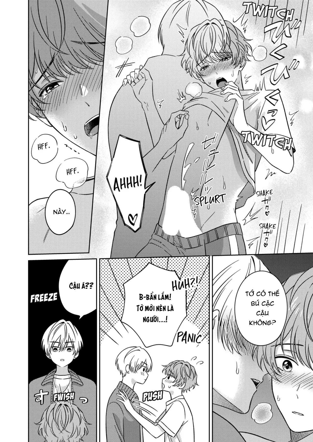 Tuyển tập truyện doujinshi Chapter 241 - Trang 4